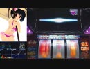 ToHeart2　通常時中段チェリーフリーズ