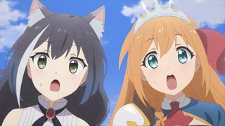 【プリコネRアニメ2期】ペコキャルまとめ【第1話～第8話】