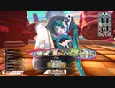 [wlw]楽しいわんだー生活Part.691(ﾏﾘｰ)[CR29→EX0]