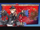 【艦これ】2022冬イベントE5-3甲　フミカネ艦7隻全艦入り機動艦隊攻略