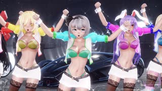 【東方MMD】妖夢・鈴仙・魔理沙・霊夢・アリスで「Slave to the Rhythm」1080P