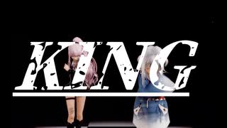 【ホロライブMMD】KING【GawrGura＆MoriCalliope】