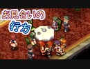 【実況】入り込みすぎる男が空の軌跡SCの物語を全力で楽しむ part124