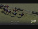 ついなちゃんのふいんきでウイポ9 2021の裏側128