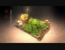 鴻野県の神秘美食 | 東方·平野孤鴻 | 中華風 | シティー建設ゲーム | 注目建物の予告編