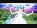 【MMD】カルも式初音ミクで「あの夏のいつかは」1080P