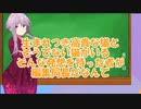 小さな町の美味しんぼ屋さん15【ソフトウェアトーク劇場】
