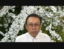 #686_闘う君のことを、闘わない医者たちが笑うだろう　長尾和宏コロナチャンネル