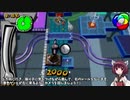 【PSP】きりたんのタマラン攻略　#8　ハイドロ研究所編