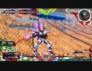 【来たれ黄金時代】中日ファンのEXVS2XB 開幕戦【赤枠】