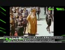 「”根拠のないデタラメを事実であるかのように堂々と話す”…これがプロパガンダの基本である 」by アドルフ・ヒトラー