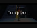 【MMDワートリ】Conqueror【隠岐孝二】