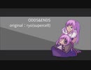 【UTAUカバー】ODDS＆ENDS【忘音ミラ】