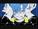 【性別迷子が】ヴィラン cover-佩華(haika)【歌ってみた】