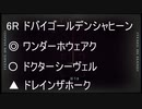 【ホラー実況】pc初心者のおまいらがYoutuberを始めたら～第九章『実況中に競馬予想を始める男のホラー実況はこちらです』（The Closing Shift 閉店事件）～Pert1～