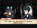 【SW2.0】Sword Horizon冒険記《準備編sideM》
