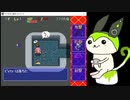 【ディアボロの大冒険0.16】ずんだ・ジャムしか食べられないレクイエムの大迷宮008【ずんだもん実況プレイ】