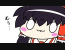 【東方手書きショート】ブチギレ!！れいむちゃん☆2186