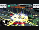 たまにやるならこんな　バーチャロンフォース　ゲームセンター鶚【初心者向けプレマ？】