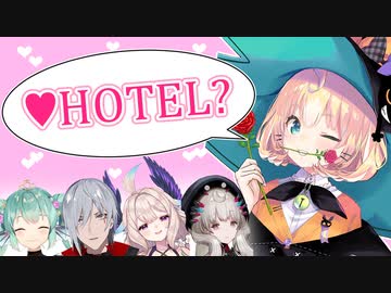 オフコラボをするならどこでしたいか話すMillieたち【にじさんじEN切り抜き】