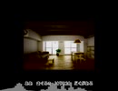 クロマグロがとんでくる【アレンジ】
