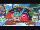 【プレイ動画】星のカービィ ディスカバリーPart8