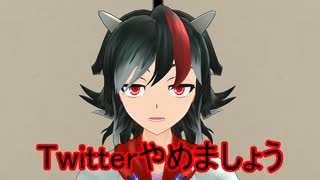 【東方MMD】正邪ラジオ7