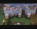 【刀剣乱舞偽実況】最近流行りの主命でバニラ #4【Minecraft】