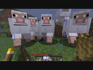 【刀剣乱舞偽実況】最近流行りの主命でバニラ #4【Minecraft】