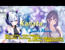 Kanata /   No.7/Seven & めろう/Merrow (NEUTRINO)