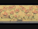 【Eastward】ちょろっと字幕プレイpart52