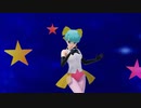 【MMD】魔法のスターマジカルエミ風【不思議色ハピネス】