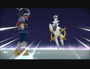【Pokémon LEGENDS アルセウス】発売日からヒスイ図鑑完成するまで【実況】part51