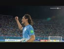 2022年W杯　南米予選第17節　ウルグアイvsペルー