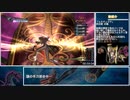 [RTA]ベヨネッタ Normal NewGame Any％ 1:40:31 Part3/5