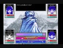 RPG『OMORI』実況プレイpart66