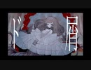 【歌ってみた】「ド屑」/ なきそ ー micchi 1番のみ