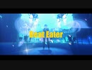 【MMDツイステ】Beat Eater【アズール】(カメラ配布)