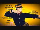 【金カムMMD】メンタルチェンソー【月島軍曹】