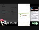 2022年03月20日【スマブラSP】戦闘力1000万超の勝率8割デデデVIP【放送アーカイブ】
