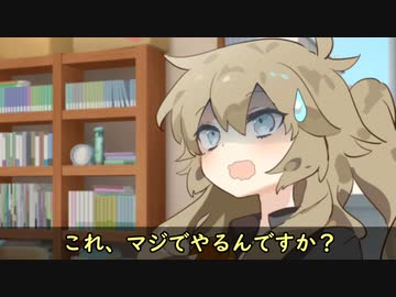 わりと暇な風属性店長の0日目【ダークずんだもん／ZERO】プロローグ？