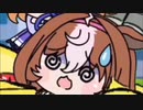たぬき(105)