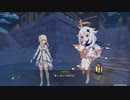原神　初見プレイ２　その86