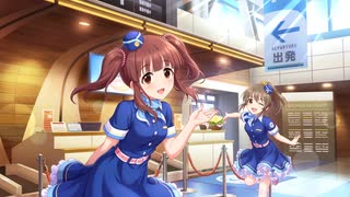 BBガバプレイ ガバ167