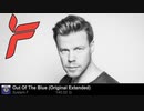 Ferry Corsten Only DJMix 22/03/26