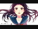 ハートの主張／みゃむ【歌ってみた】