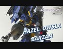 【ガンプラ改造】HGUCヘイズルアウスラ × HGUCバーザム　ミキシングビルド【ガンダム】