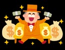 【まぜよるがな】オコボレ団のオフ会だったら、5万円くらい出したるで～ええがな、ええがな！