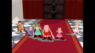 【MMD】ポジティブパレードを6人で踊ってみた