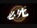 【字幕実況】必死こいてプレイ【DDR】#0.5